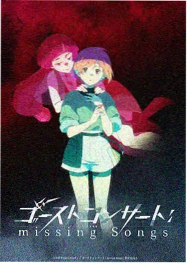 光年之外